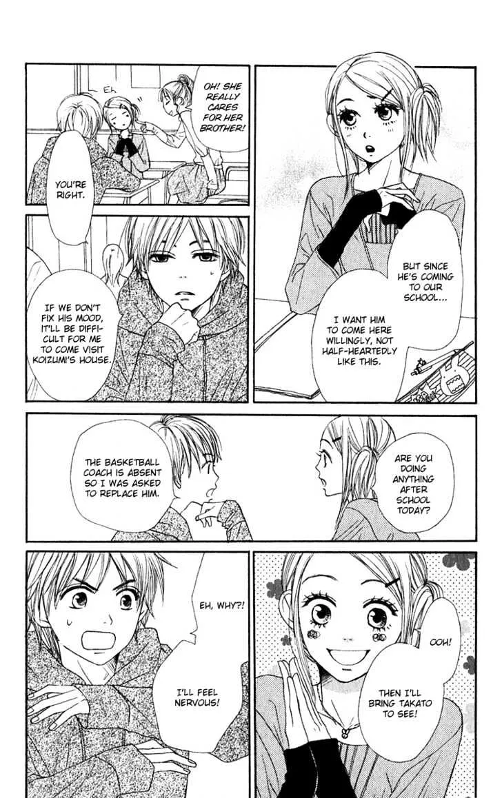 Read Lovely Complex chapter 49 image 8 on Lezhin