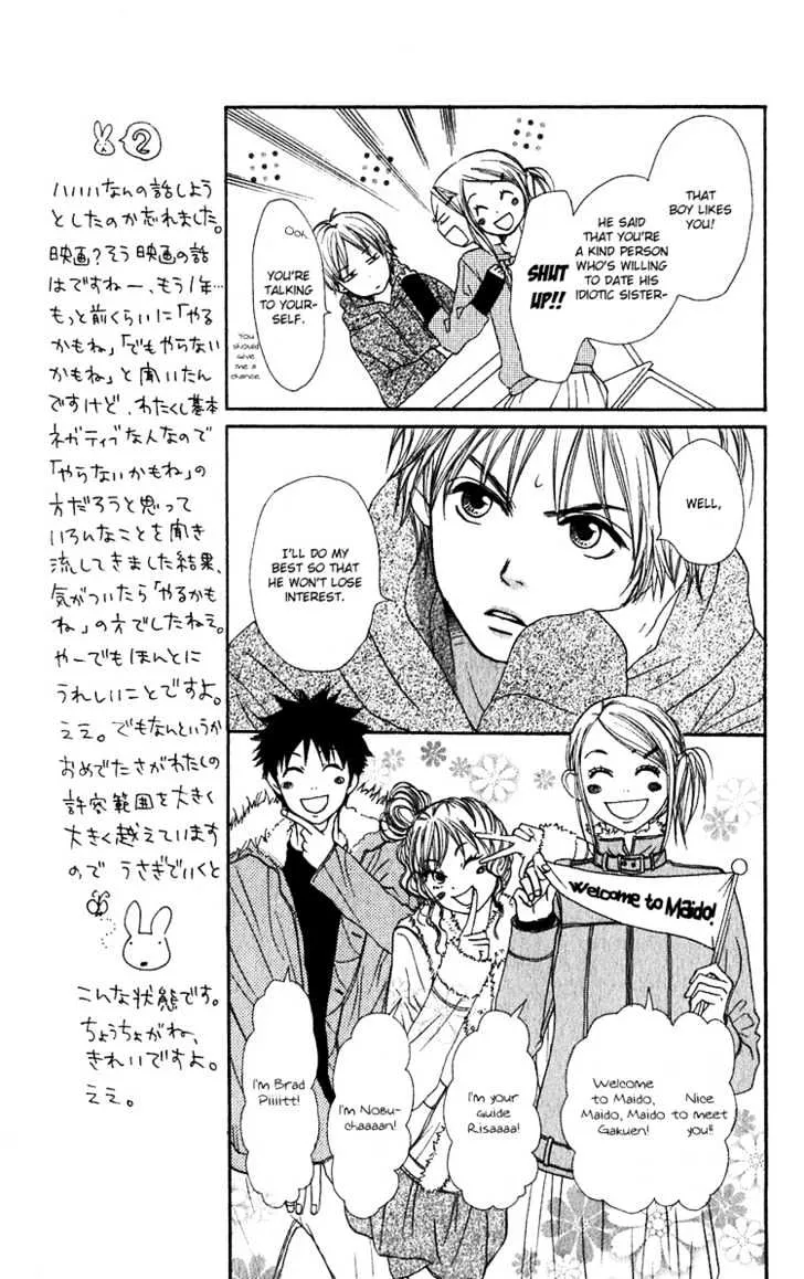 Read Lovely Complex chapter 49 image 9 on Lezhin