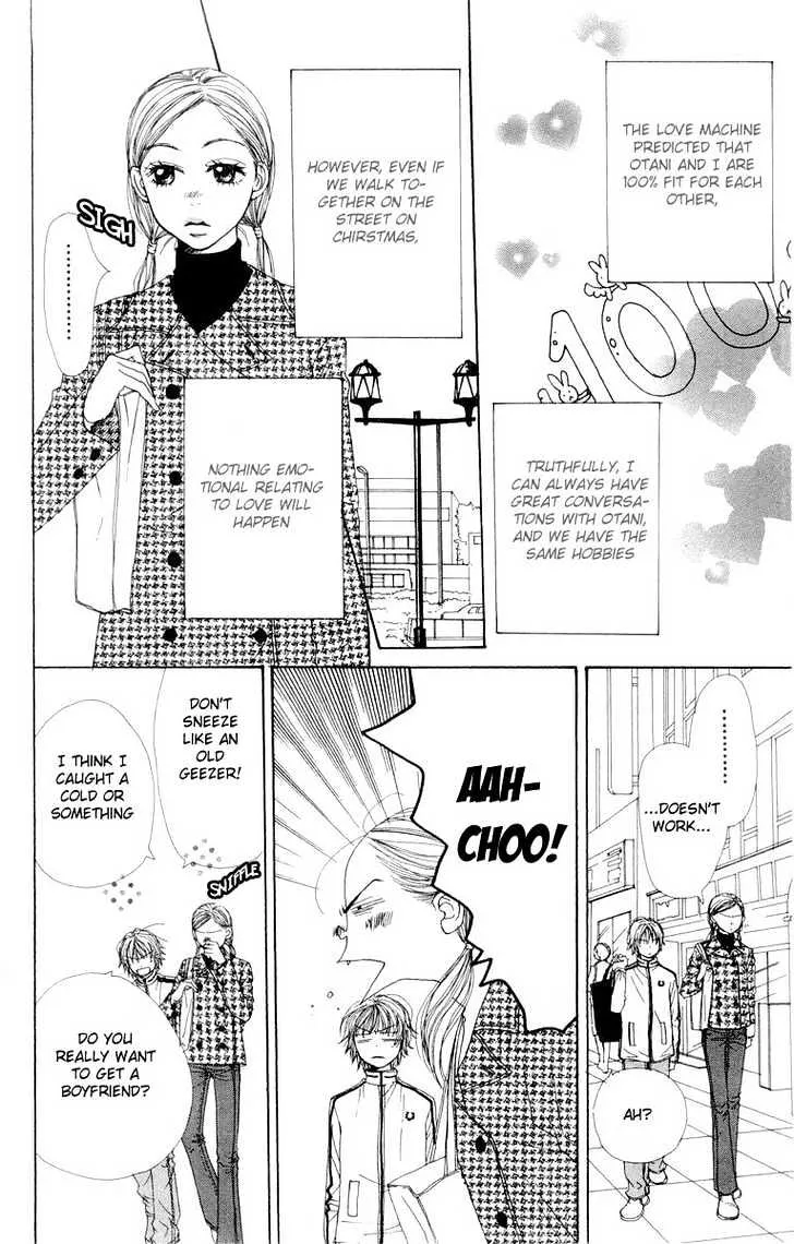 Read Lovely Complex chapter 5 image 11 on Lezhin