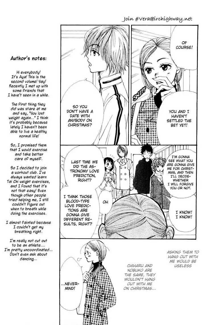 Read Lovely Complex chapter 5 image 12 on Lezhin