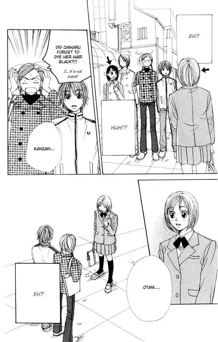 Read Lovely Complex chapter 5 image 15 on Lezhin