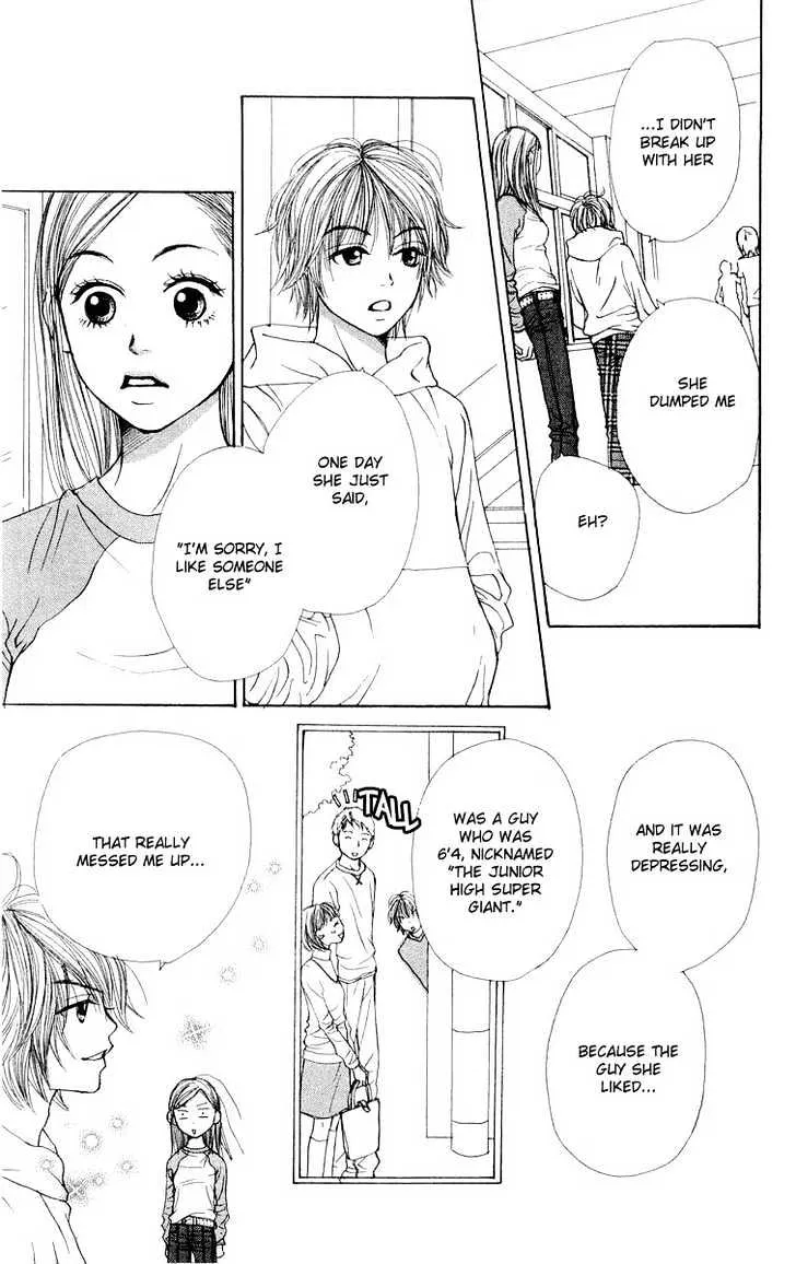 Read Lovely Complex chapter 5 image 22 on Lezhin