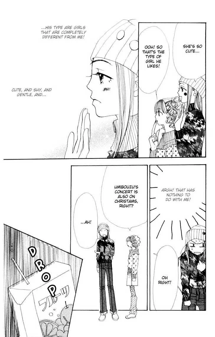 Read Lovely Complex chapter 5 image 28 on Lezhin