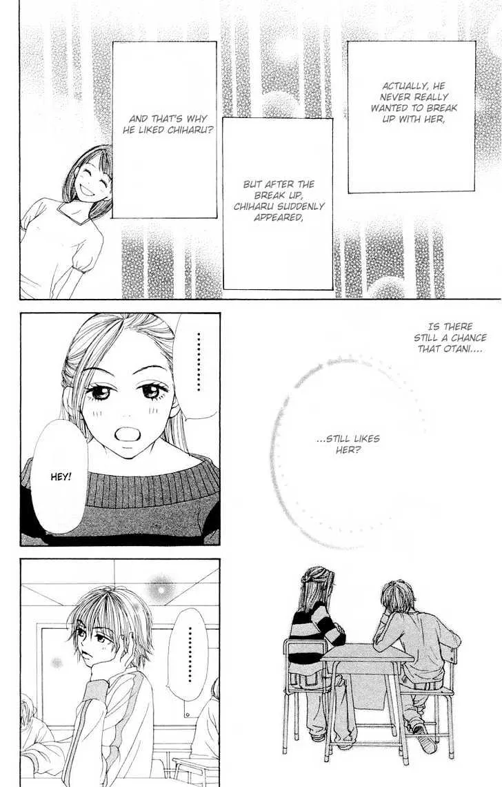 Read Lovely Complex chapter 5 image 32 on Lezhin