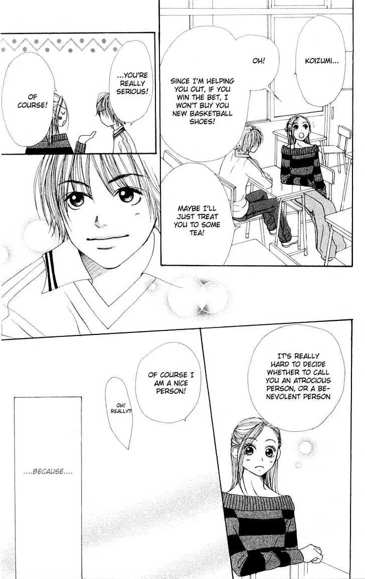 Read Lovely Complex chapter 5 image 35 on Lezhin