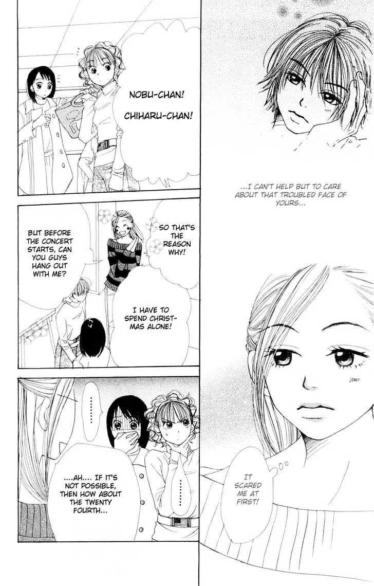 Read Lovely Complex chapter 5 image 36 on Lezhin
