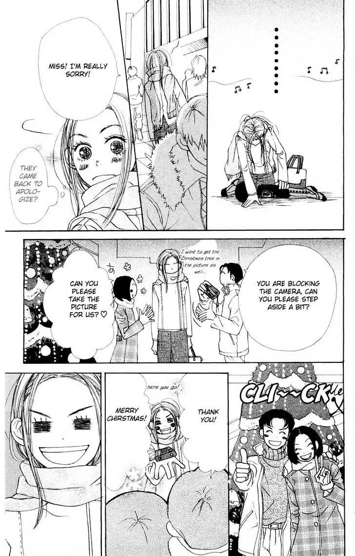 Read Lovely Complex chapter 5 image 39 on Lezhin