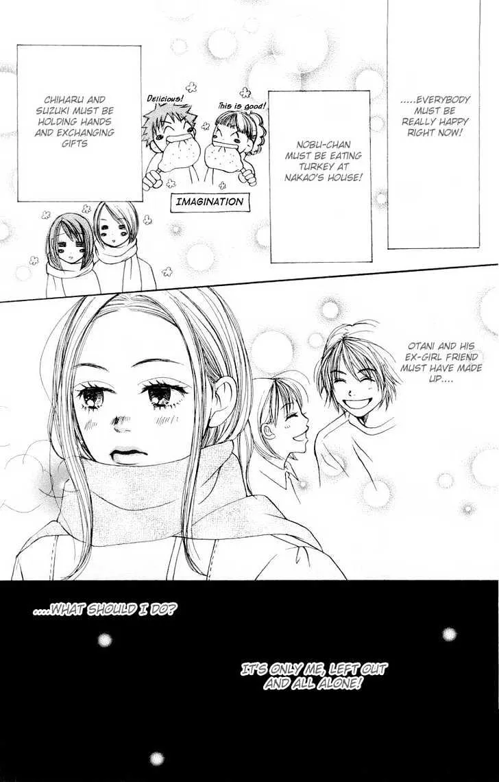 Read Lovely Complex chapter 5 image 40 on Lezhin