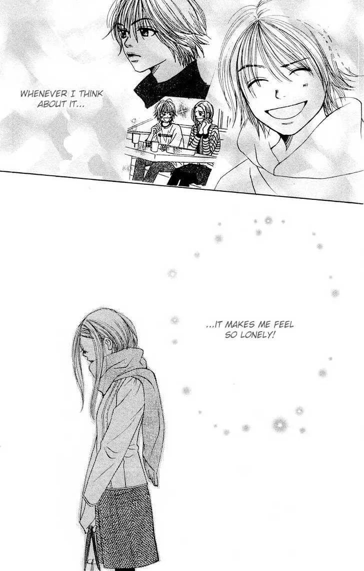 Read Lovely Complex chapter 5 image 42 on Lezhin