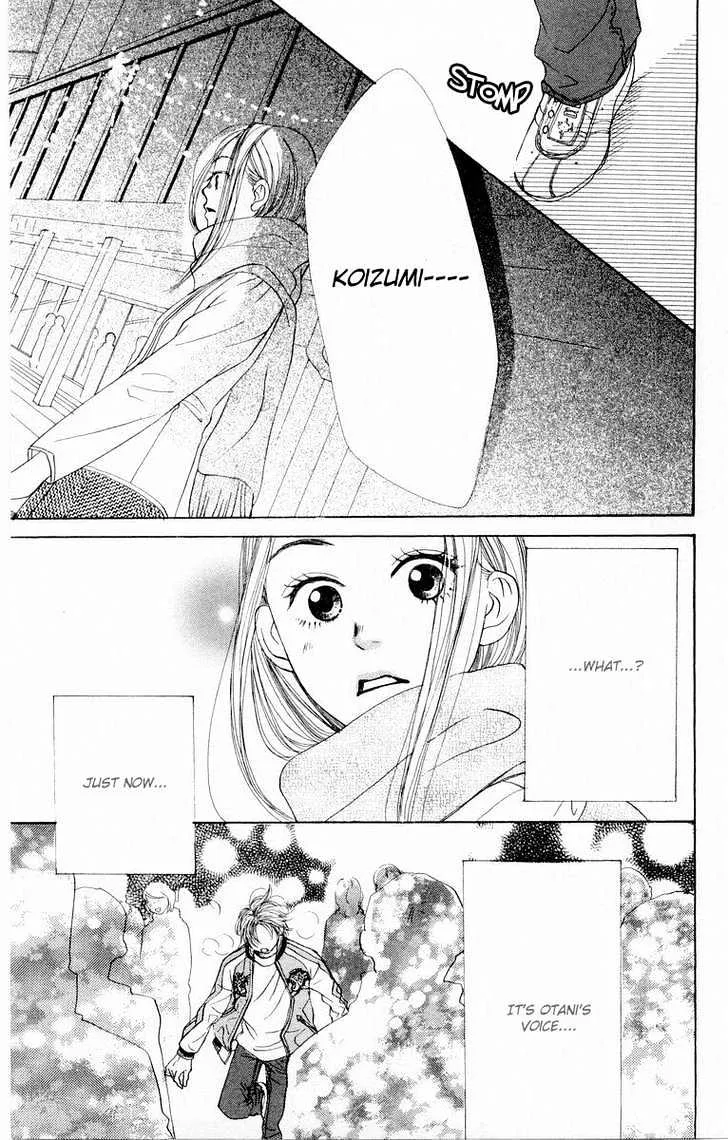 Read Lovely Complex chapter 5 image 43 on Lezhin