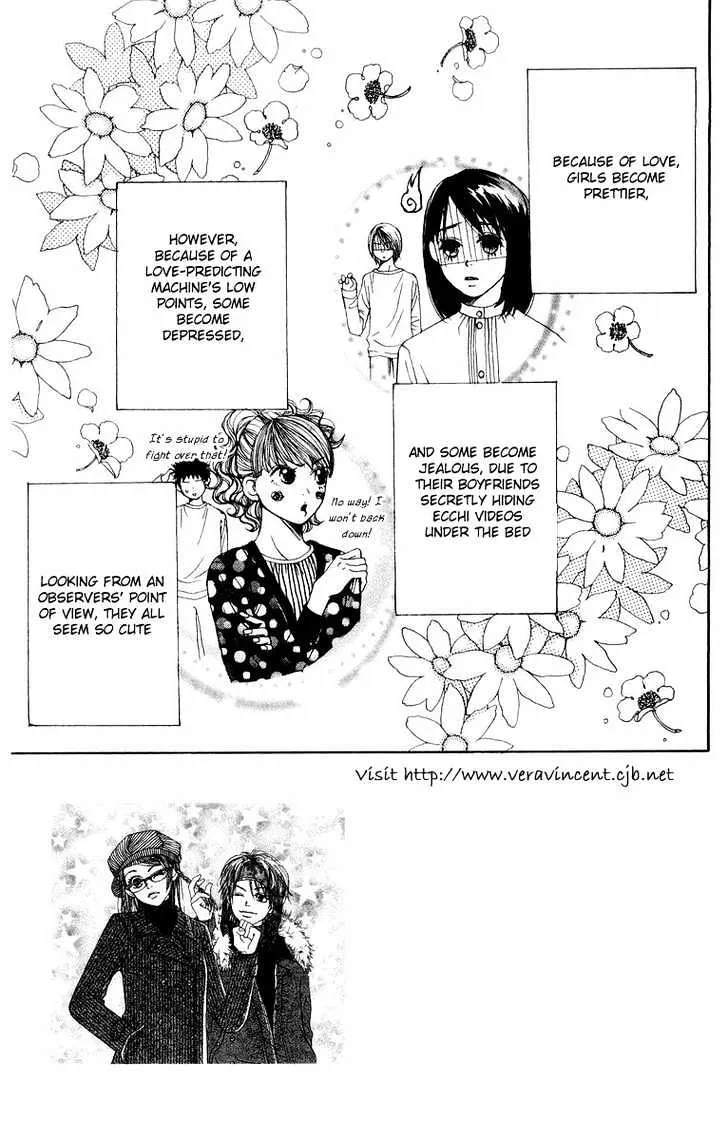 Read Lovely Complex chapter 5 image 6 on Lezhin
