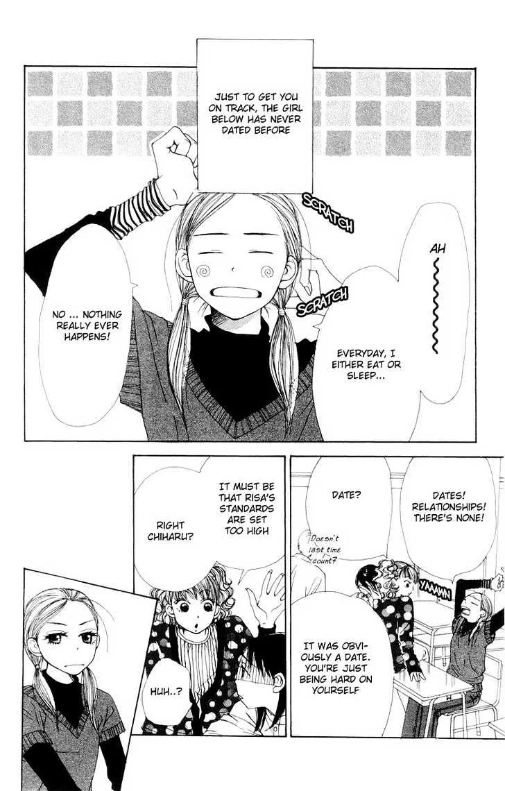 Read Lovely Complex chapter 5 image 7 on Lezhin
