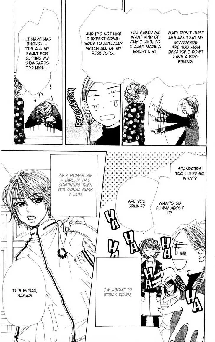 Read Lovely Complex chapter 5 image 8 on Lezhin