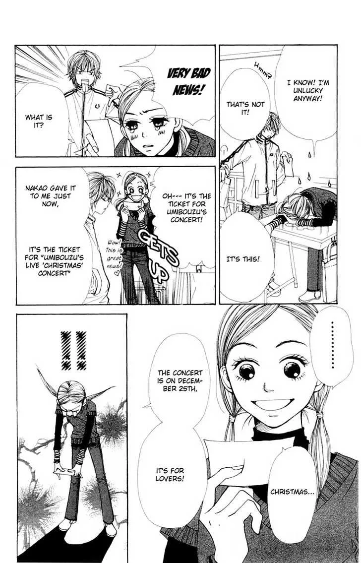 Read Lovely Complex chapter 5 image 9 on Lezhin