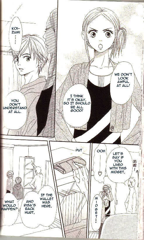 Read Lovely Complex chapter 50 image 22 on Lezhin