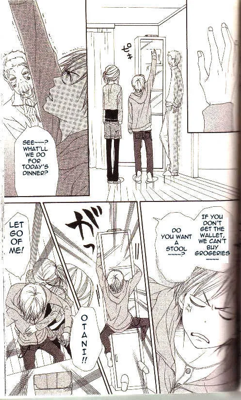 Read Lovely Complex chapter 50 image 23 on Lezhin