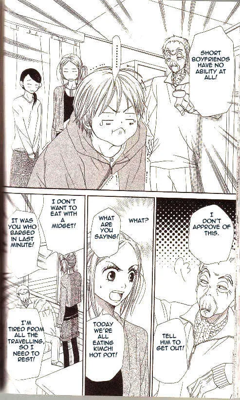 Read Lovely Complex chapter 50 image 26 on Lezhin