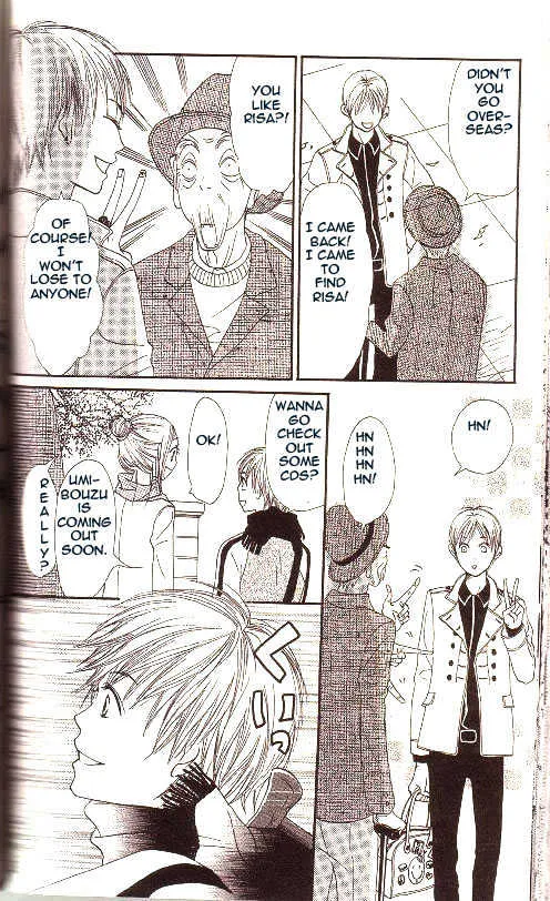 Read Lovely Complex chapter 50 image 36 on Lezhin