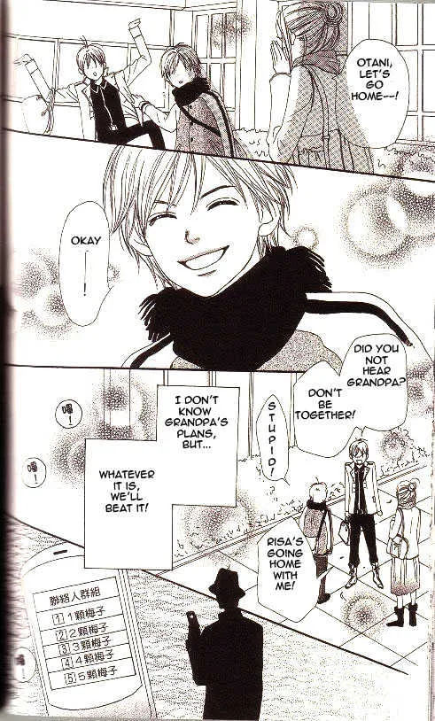 Read Lovely Complex chapter 50 image 44 on Lezhin