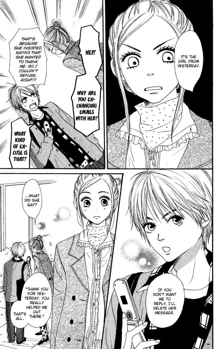 Read Lovely Complex chapter 51 image 10 on Lezhin