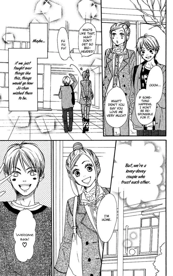 Read Lovely Complex chapter 51 image 12 on Lezhin