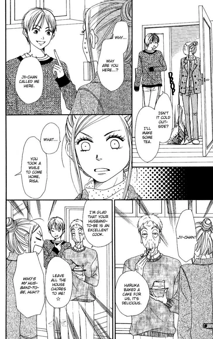 Read Lovely Complex chapter 51 image 13 on Lezhin