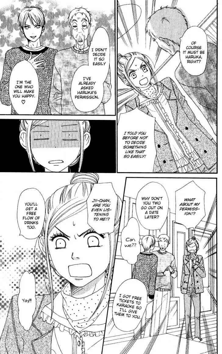 Read Lovely Complex chapter 51 image 14 on Lezhin