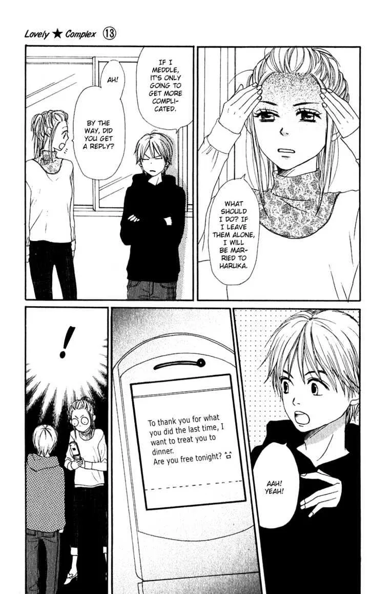 Read Lovely Complex chapter 51 image 16 on Lezhin