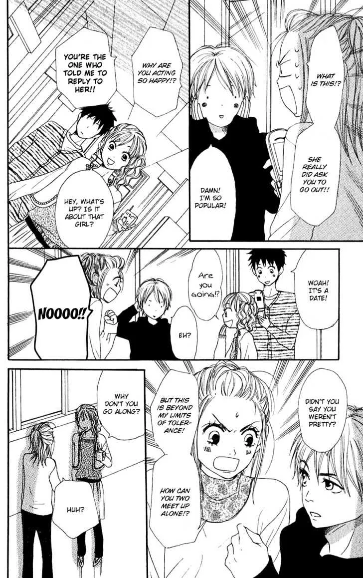 Read Lovely Complex chapter 51 image 17 on Lezhin