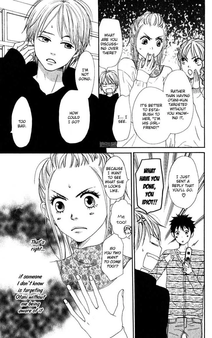 Read Lovely Complex chapter 51 image 18 on Lezhin
