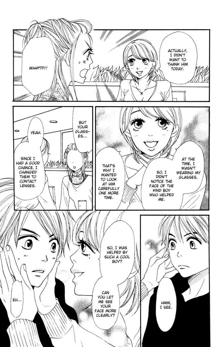 Read Lovely Complex chapter 51 image 24 on Lezhin
