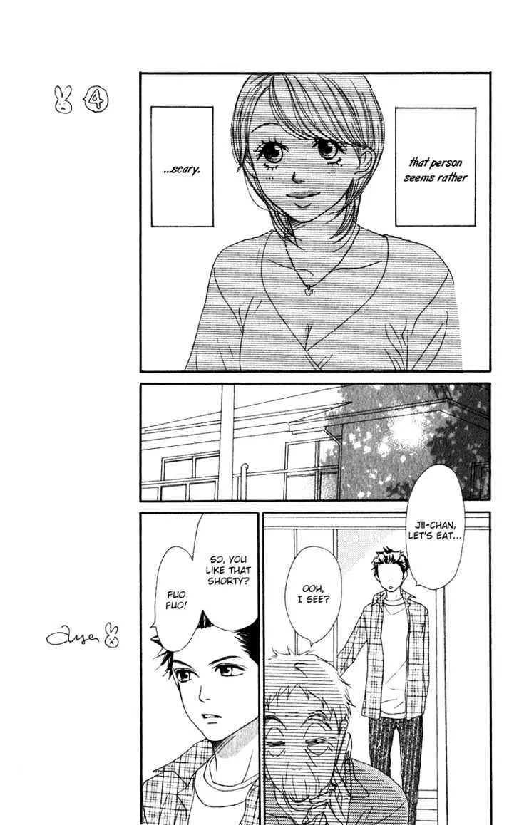 Read Lovely Complex chapter 51 image 30 on Lezhin