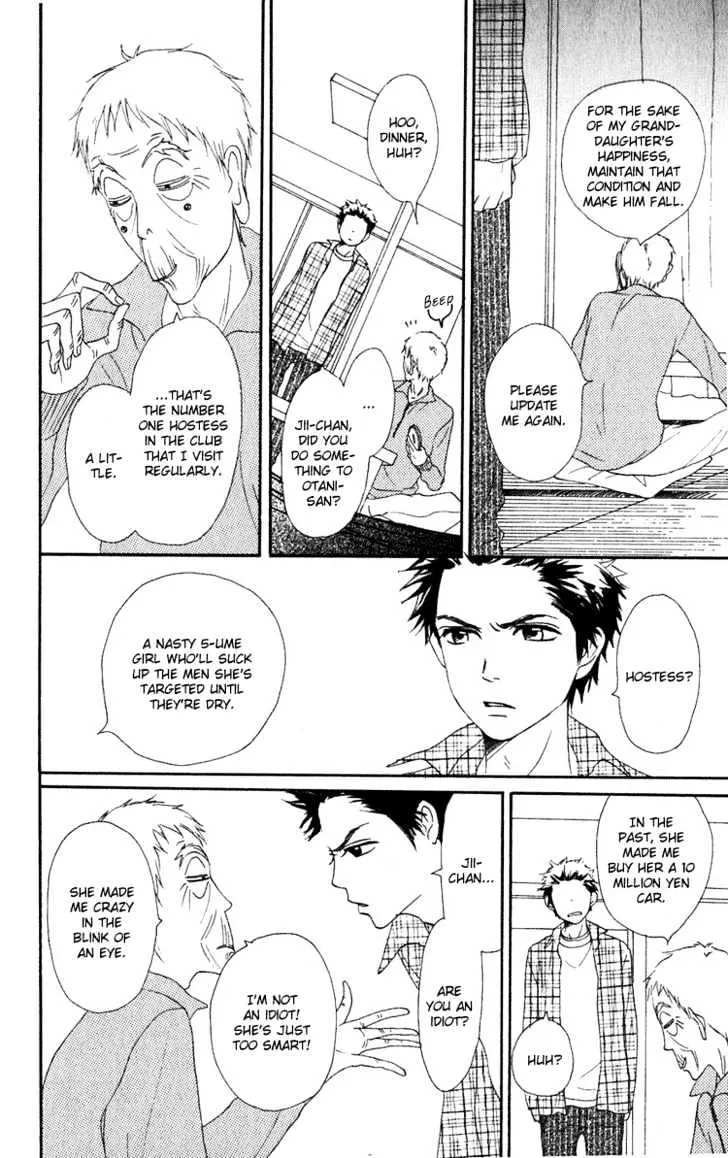 Read Lovely Complex chapter 51 image 31 on Lezhin