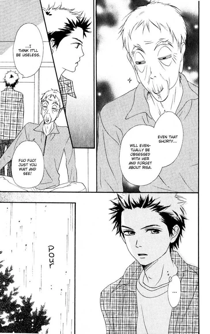 Read Lovely Complex chapter 51 image 32 on Lezhin
