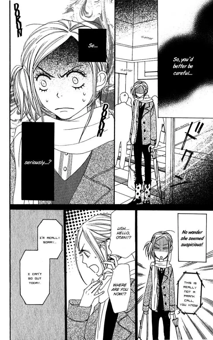 Read Lovely Complex chapter 51 image 37 on Lezhin