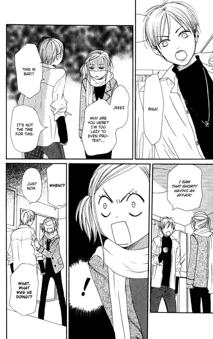 Read Lovely Complex chapter 51 image 39 on Lezhin