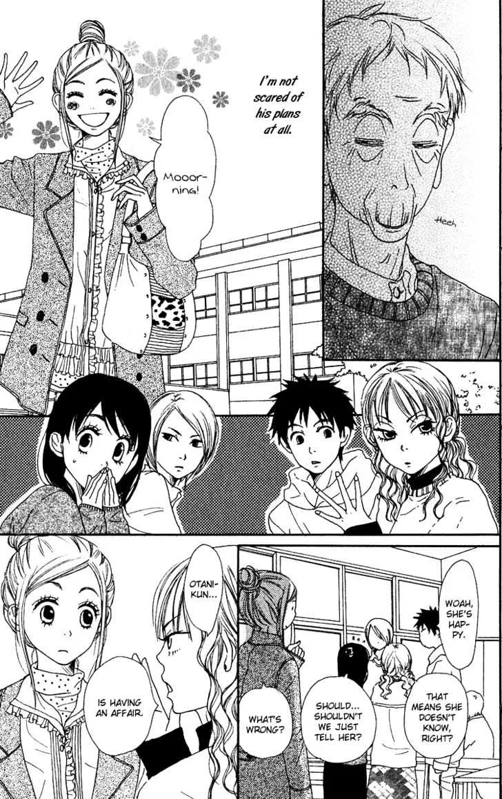 Read Lovely Complex chapter 51 image 4 on Lezhin