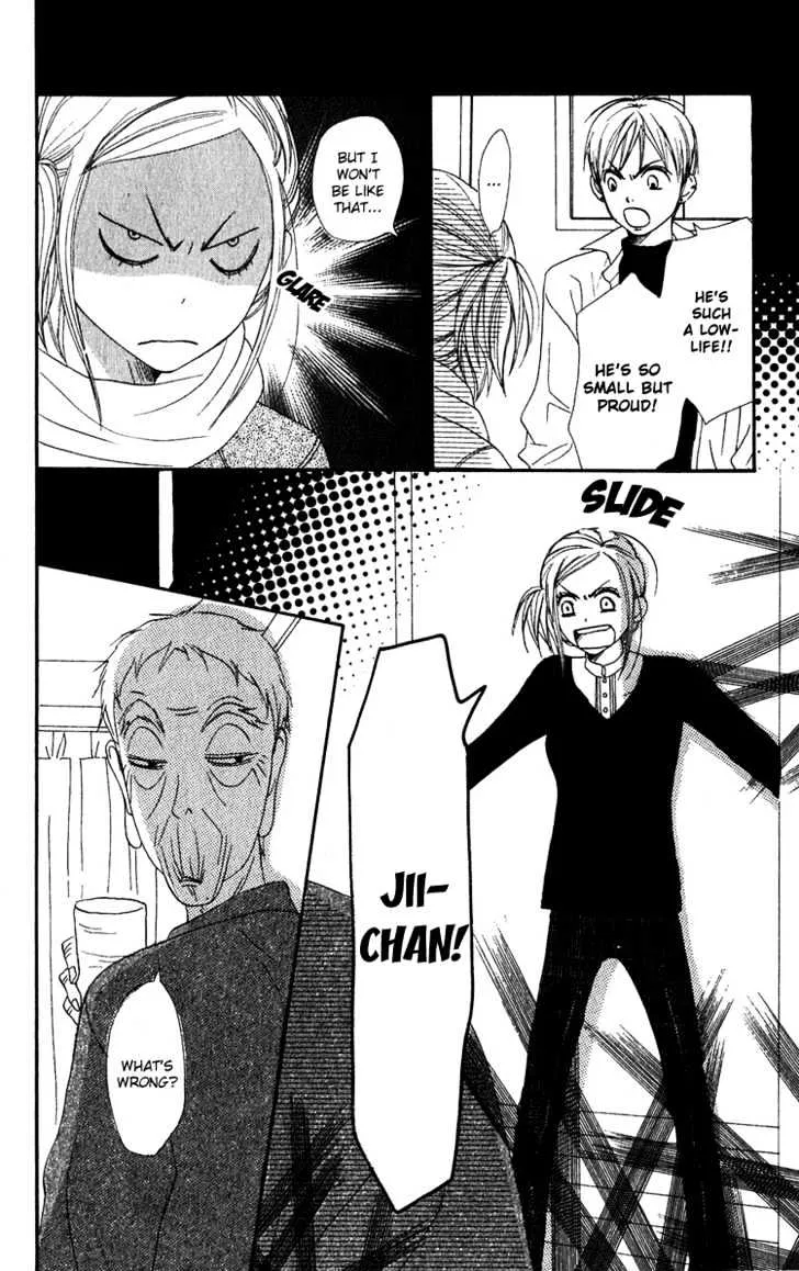 Read Lovely Complex chapter 51 image 41 on Lezhin