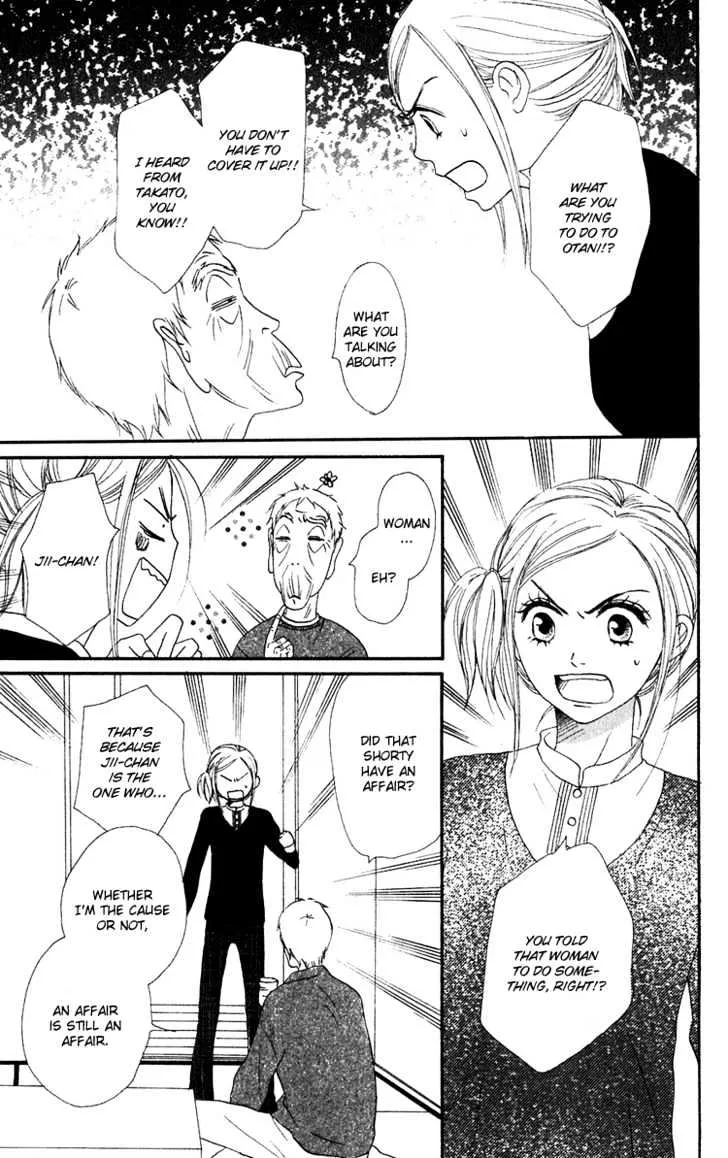 Read Lovely Complex chapter 51 image 42 on Lezhin