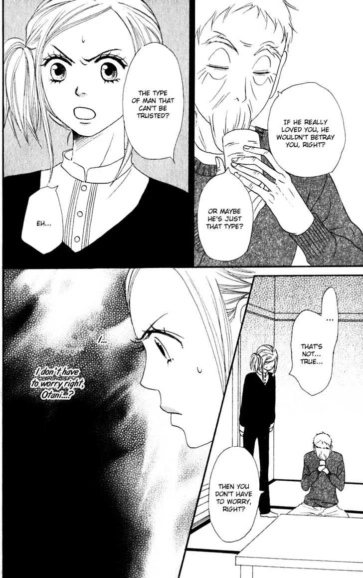 Read Lovely Complex chapter 51 image 43 on Lezhin