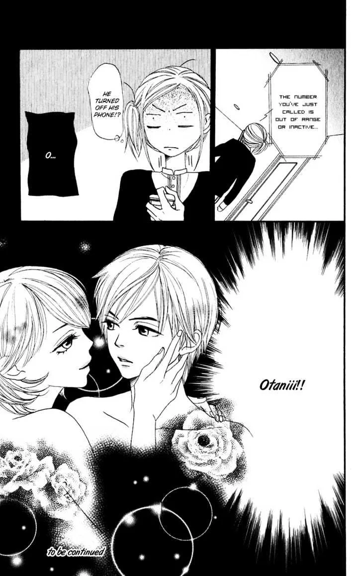 Read Lovely Complex chapter 51 image 44 on Lezhin