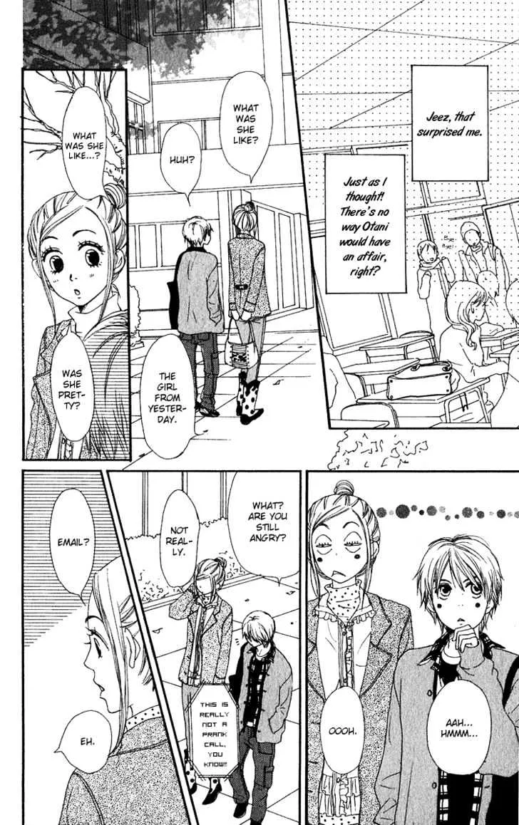 Read Lovely Complex chapter 51 image 9 on Lezhin