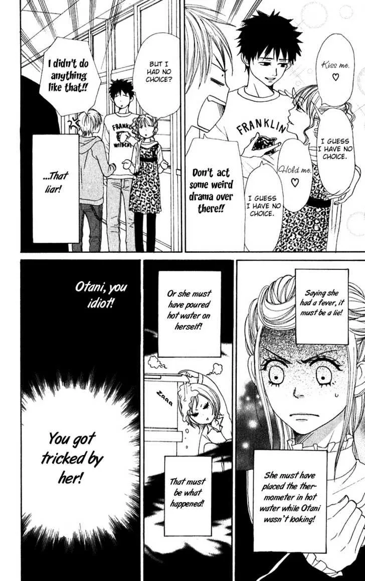 Read Lovely Complex chapter 52 image 10 on Lezhin