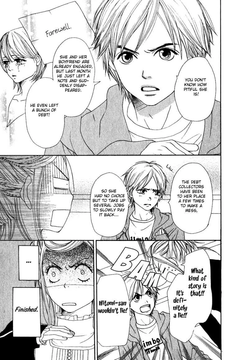 Read Lovely Complex chapter 52 image 13 on Lezhin