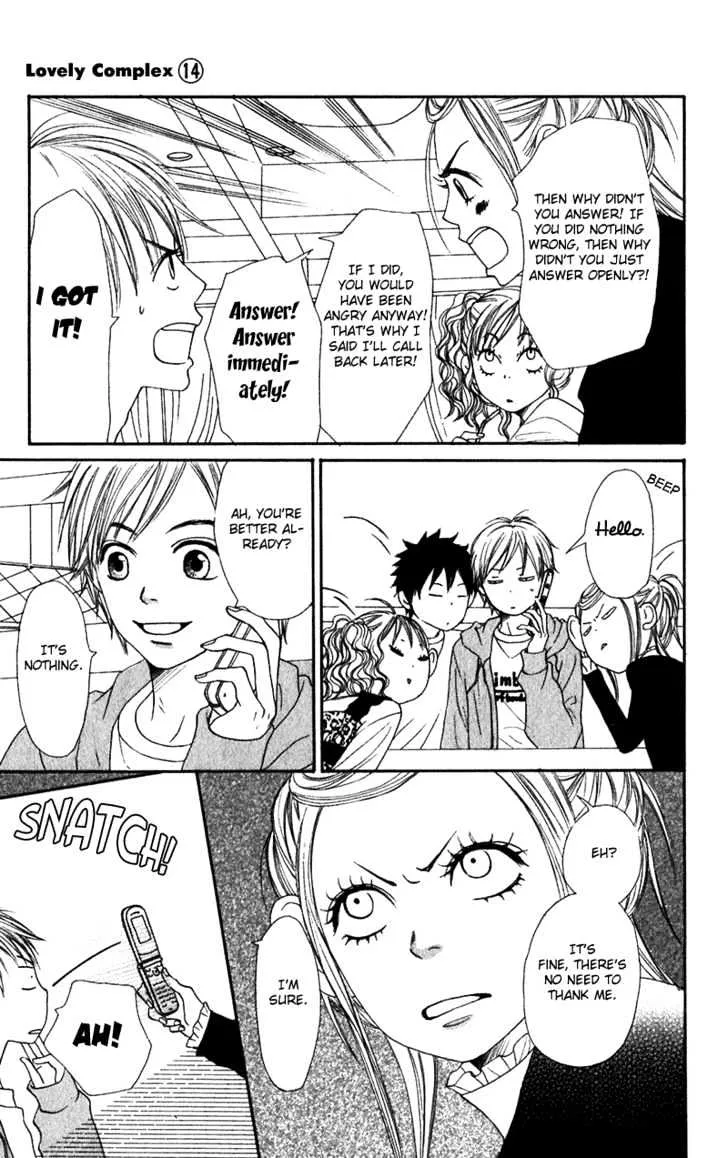 Read Lovely Complex chapter 52 image 15 on Lezhin