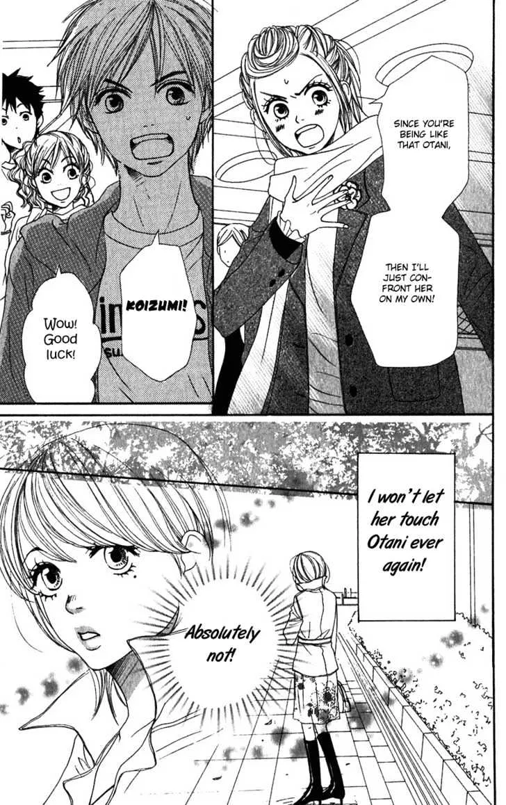 Read Lovely Complex chapter 52 image 17 on Lezhin