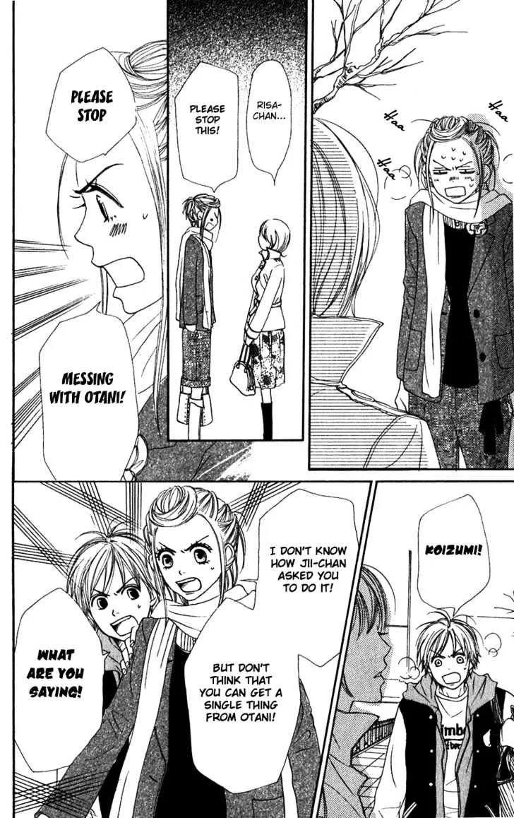 Read Lovely Complex chapter 52 image 18 on Lezhin