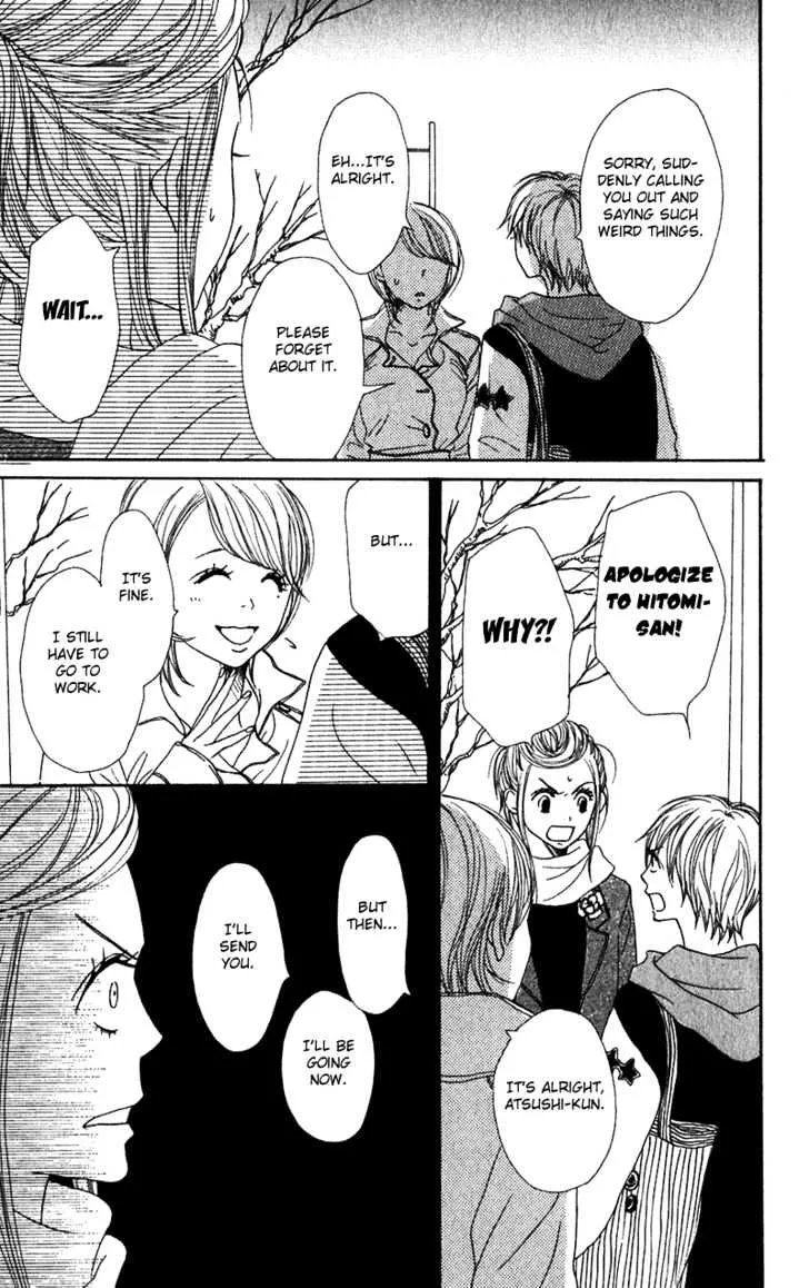 Read Lovely Complex chapter 52 image 21 on Lezhin