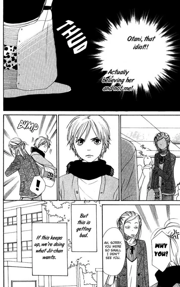 Read Lovely Complex chapter 52 image 30 on Lezhin