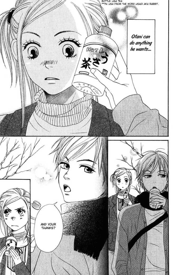Read Lovely Complex chapter 52 image 33 on Lezhin